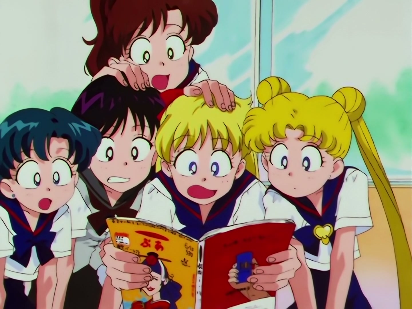 Sailor Moon Ep 180: Calling of the Shining Stars: Enter Haruka and Michiru @ 00:03:43