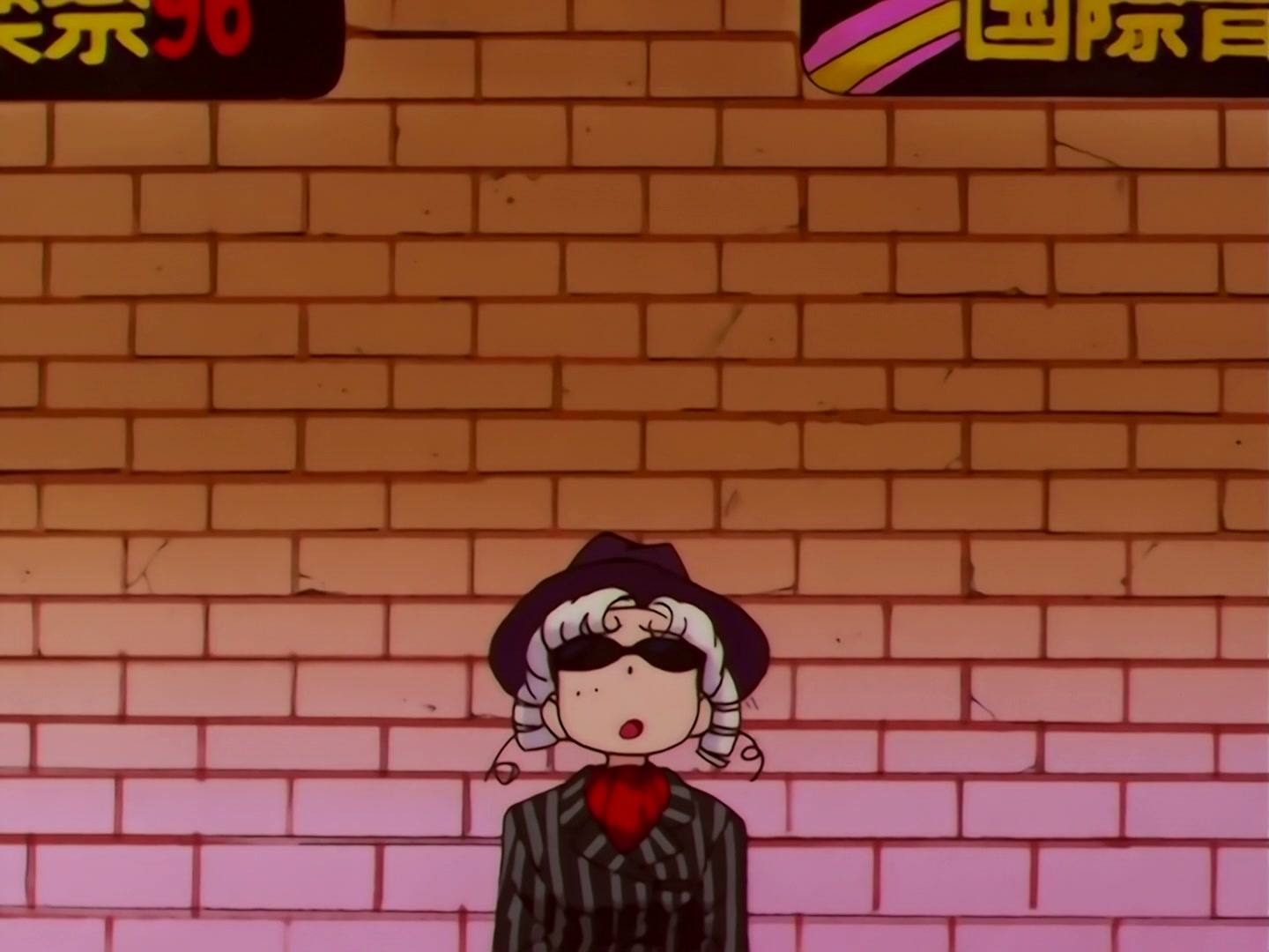 Sailor Moon Ep 180: Calling of the Shining Stars: Enter Haruka and Michiru @ 00:05:13