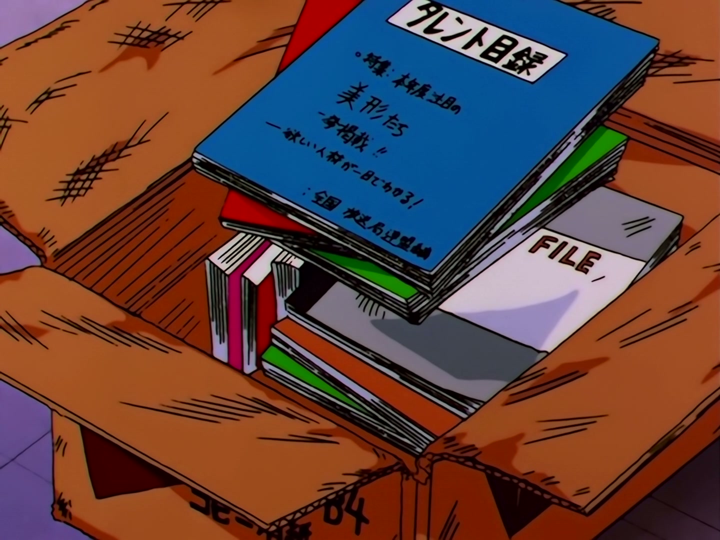 Sailor Moon Ep 182: Invaders from Outer Space: The Coming of Siren @ 00:08:12