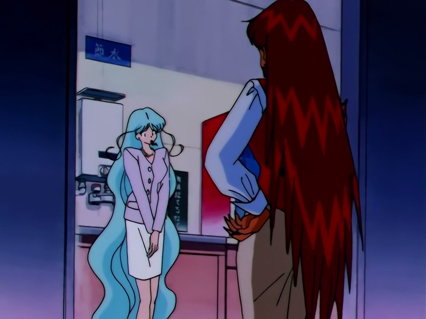 Sailor Moon Ep 182: Invaders from Outer Space: The Coming of Siren @ 00:08:50