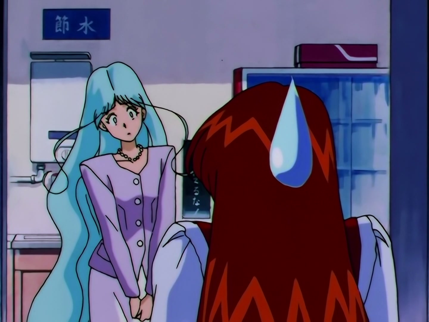 Sailor Moon Ep 182: Invaders from Outer Space: The Coming of Siren @ 00:09:37