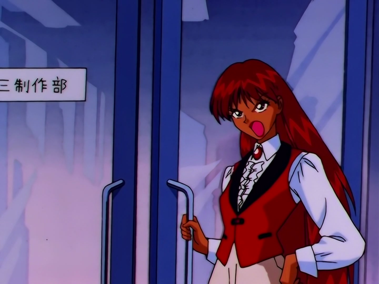 Sailor Moon Ep 182: Invaders from Outer Space: The Coming of Siren @ 00:09:46