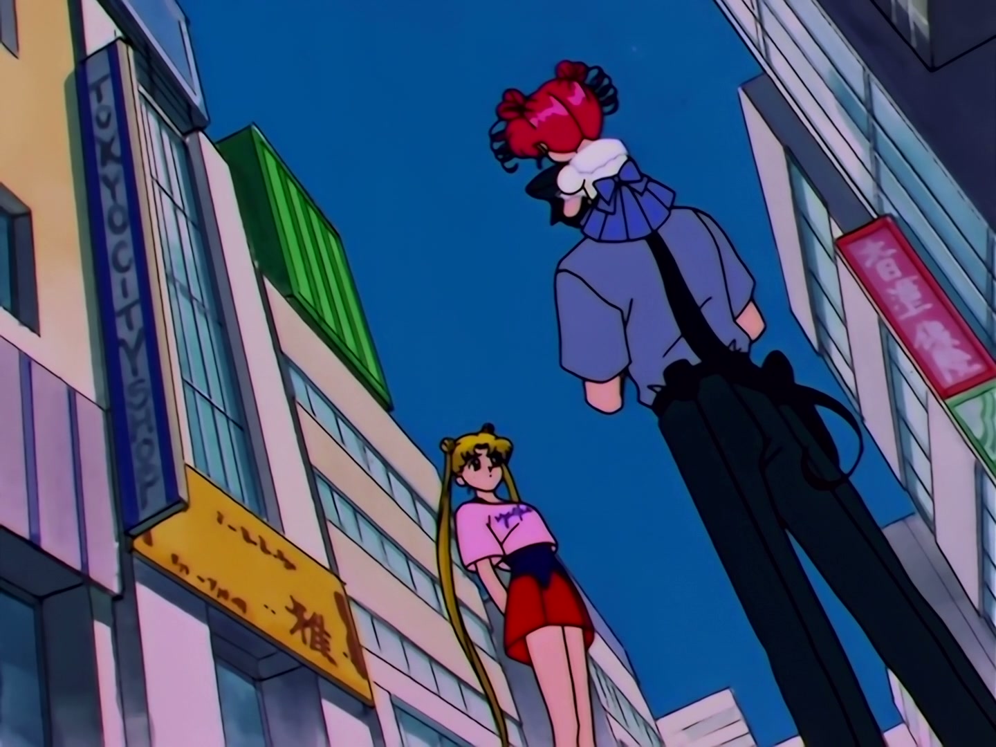Sailor Moon Ep 182: Invaders from Outer Space: The Coming of Siren @ 00:14:16