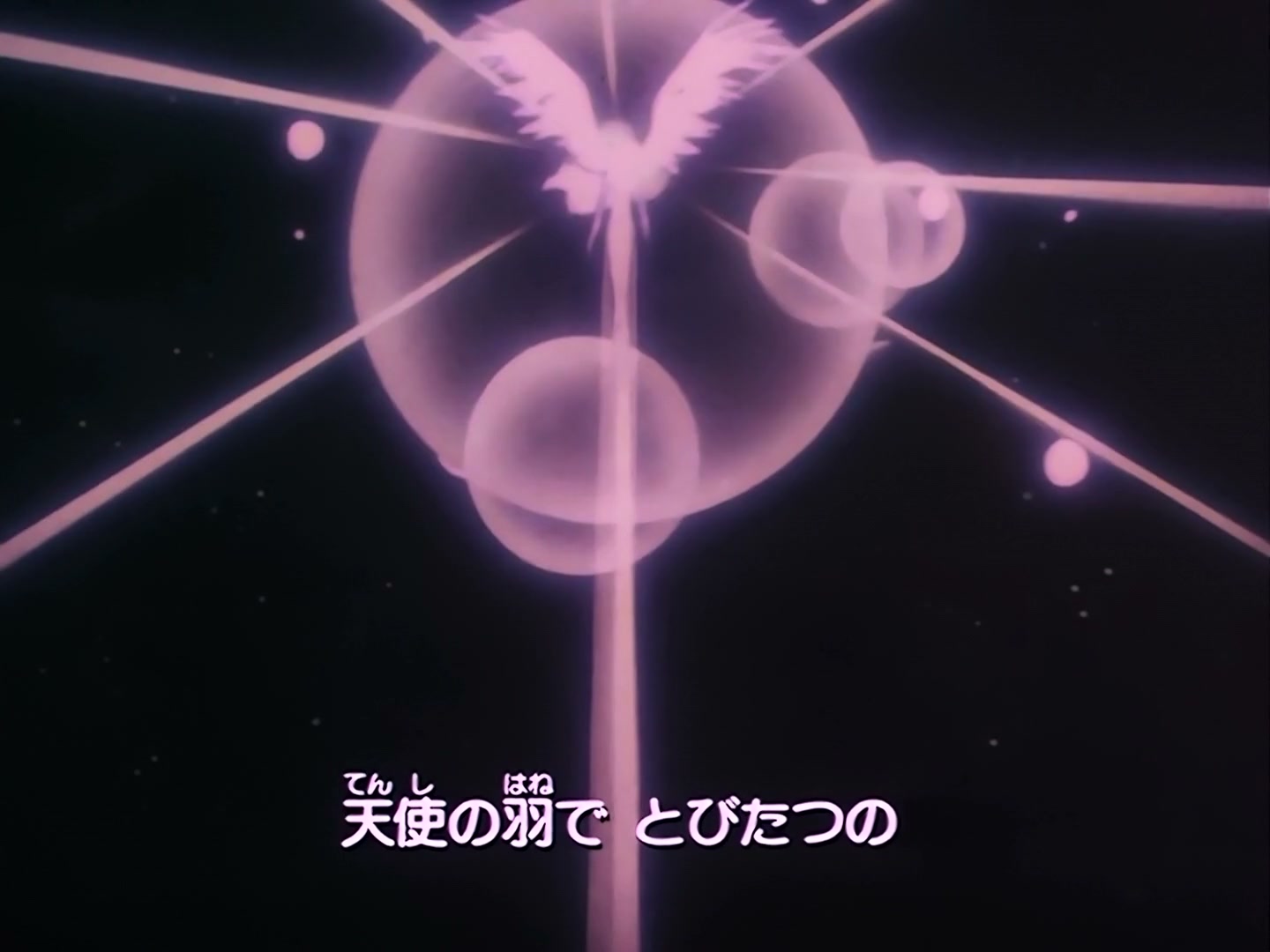 Sailor Moon Ep 184: A Night Alone Together: Usagi in Danger @ 00:01:51
