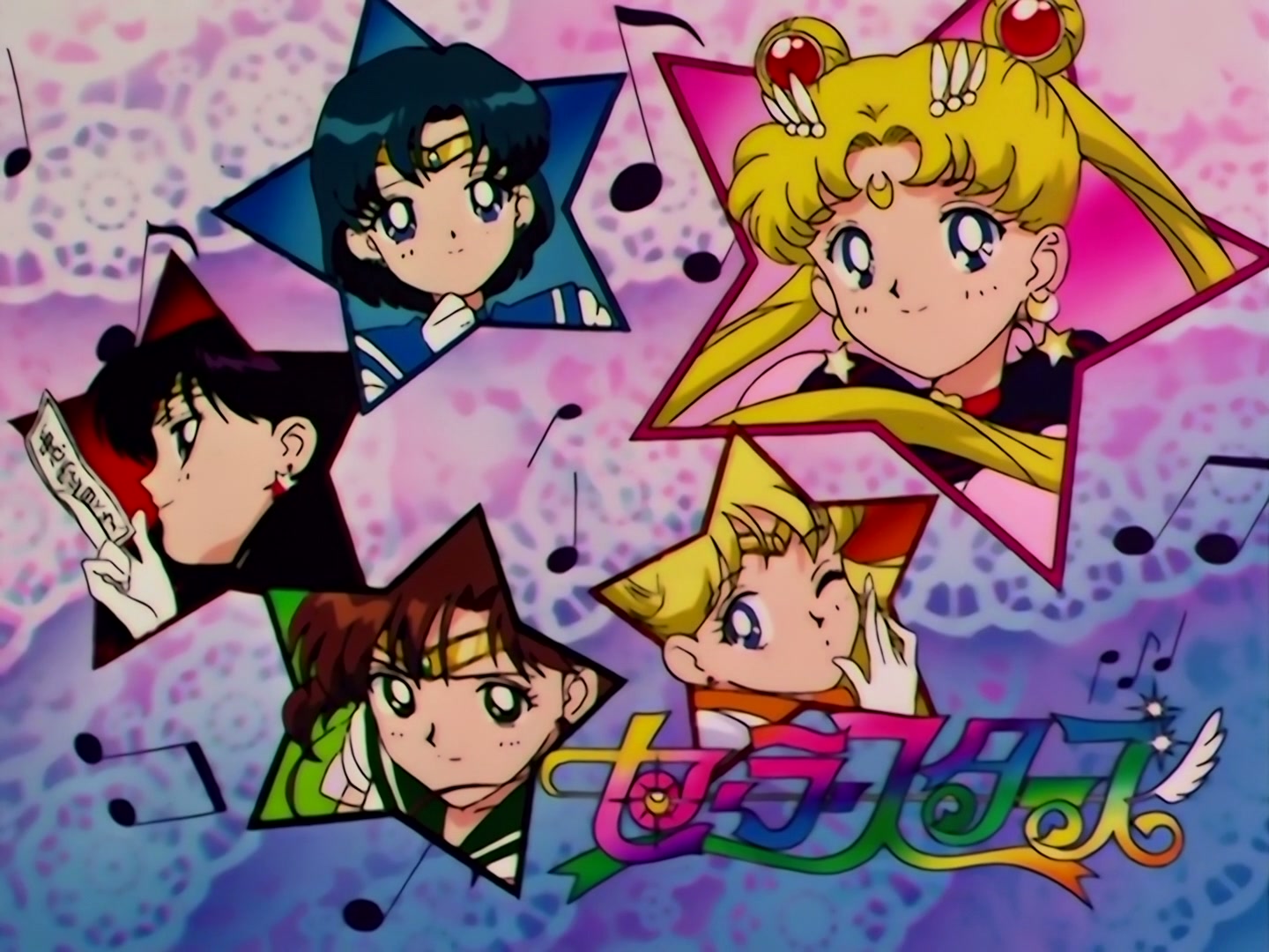 Sailor Moon Ep 184: A Night Alone Together: Usagi in Danger @ 00:11:16