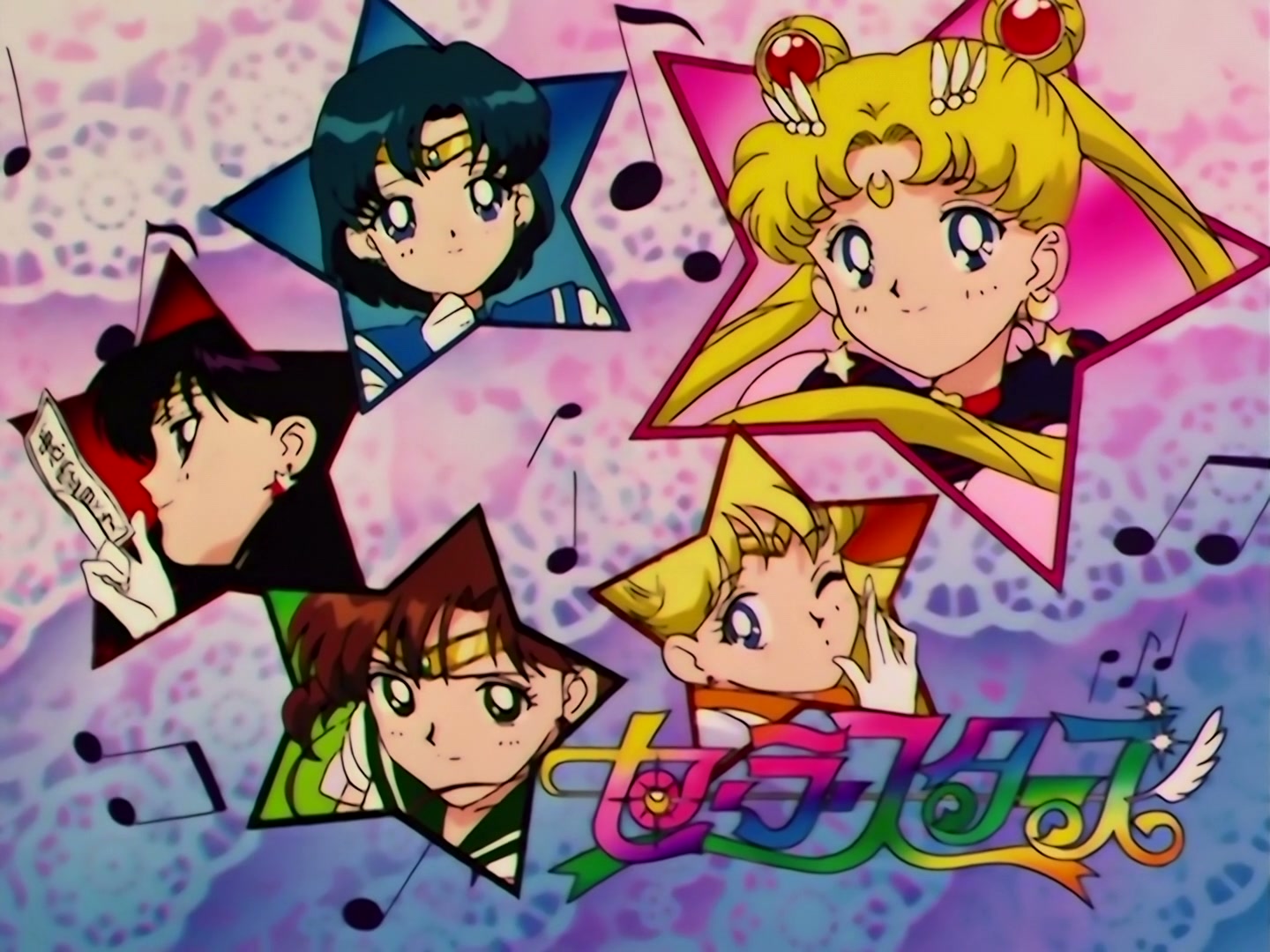 Sailor Moon Ep 185: Taiki's Song Filled with Passion and Faith @ 00:11:33