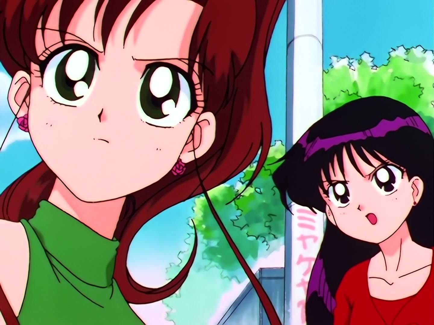 Sailor Moon Ep 186: Chibi-Chibi's Mystery: The Big Noisy Chase @ 00:06:38