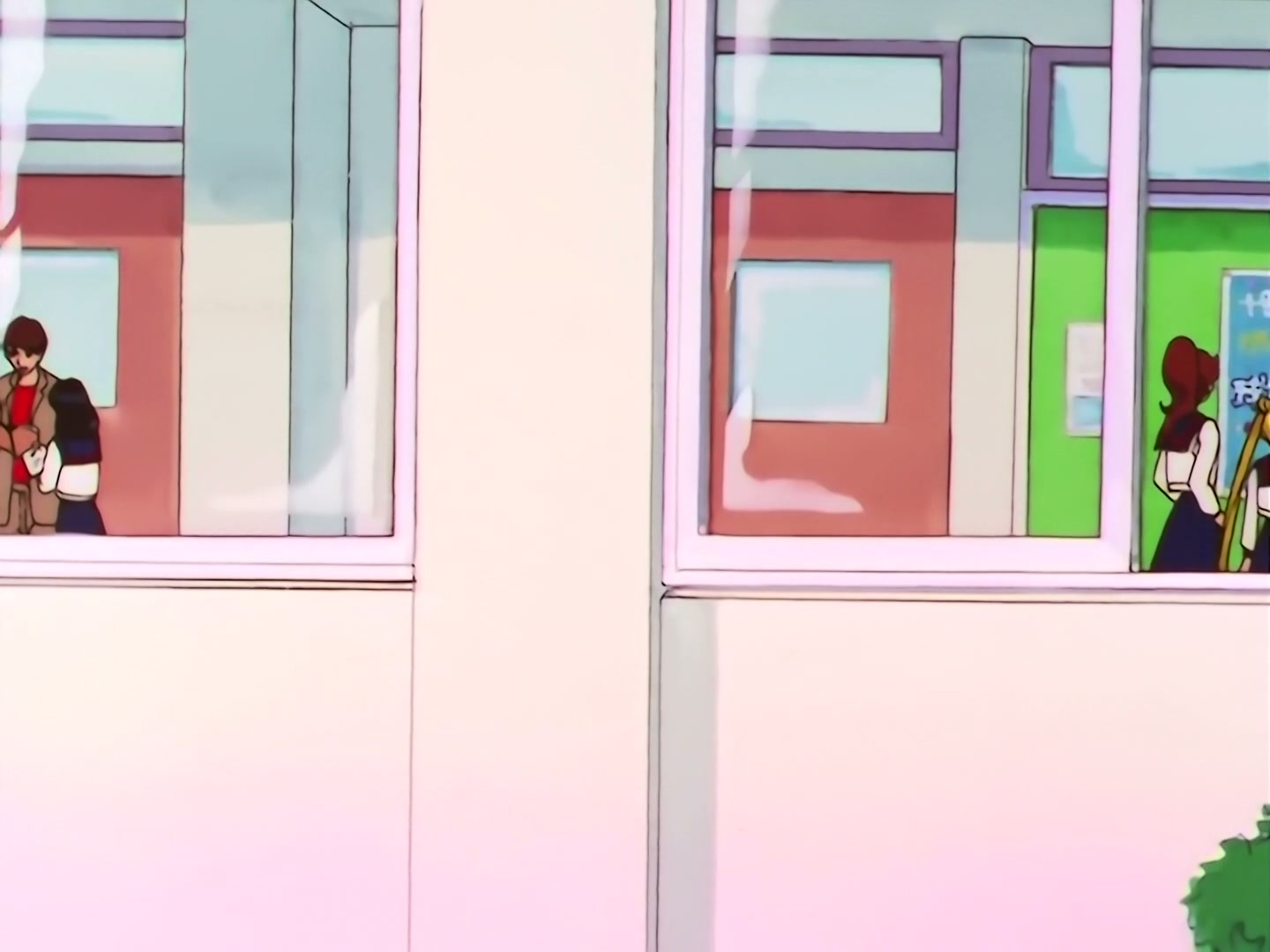 Sailor Moon Ep 187: The Shining Power of a Star: Chibi-Chibi's Transformation @ 00:02:04