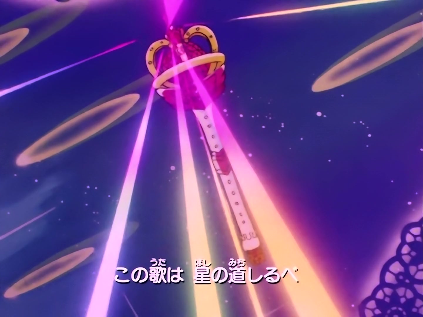 E189 · Duty or Friendship: Conflict Between the Sailor Guardians screencaps
