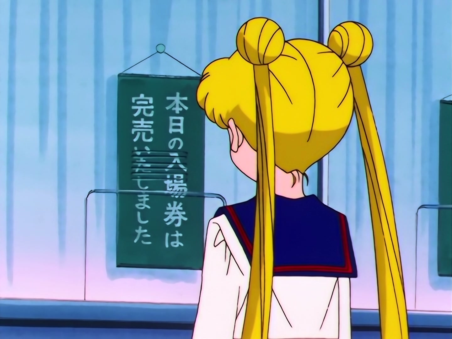 Sailor Moon Ep 190: Truth Revealed! The Star Lights' Past @ 00:11:37