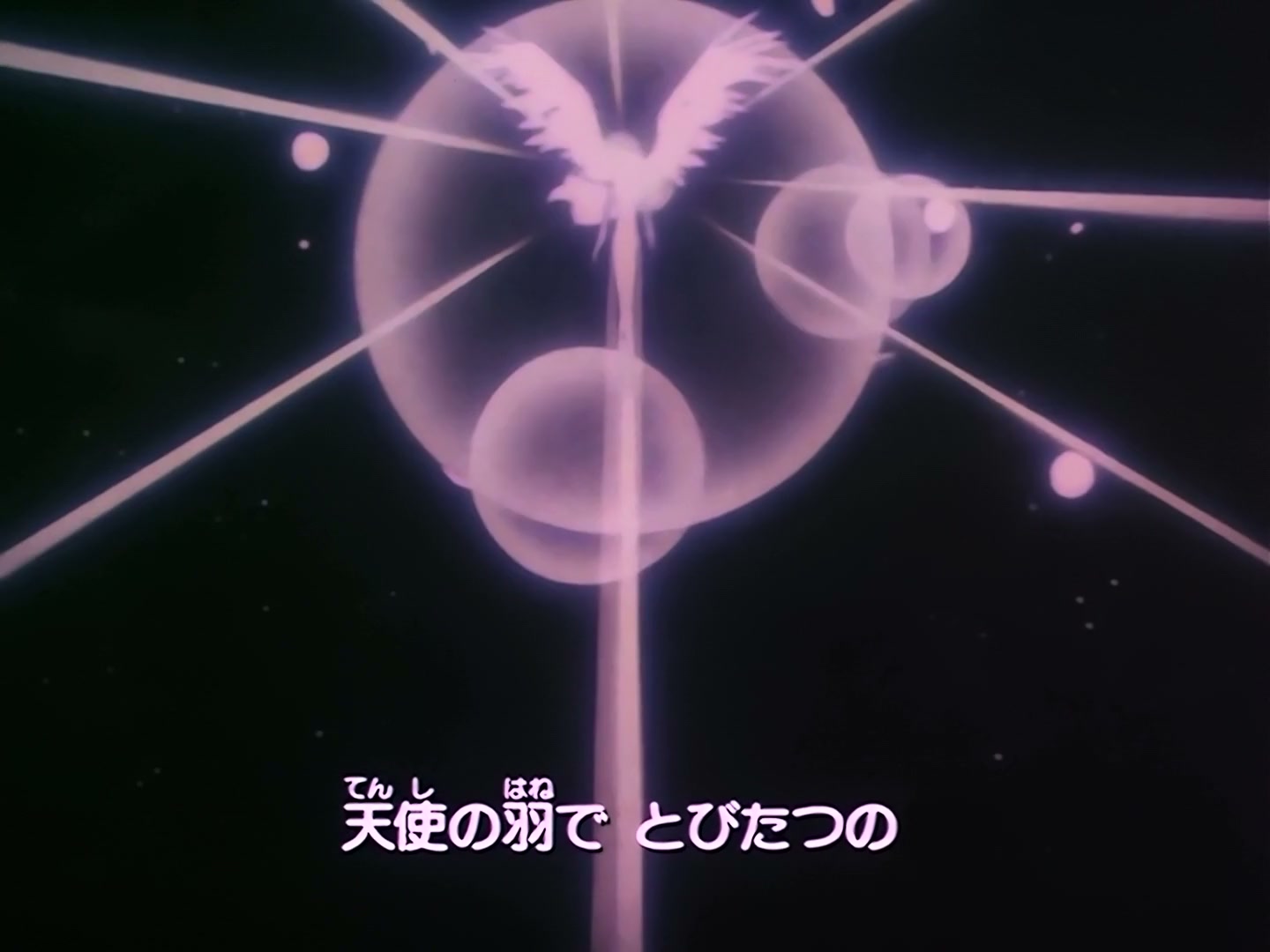 Sailor Moon Ep 194: Crusade for the Galaxy: Legend of the Sailor Wars @ 00:01:51