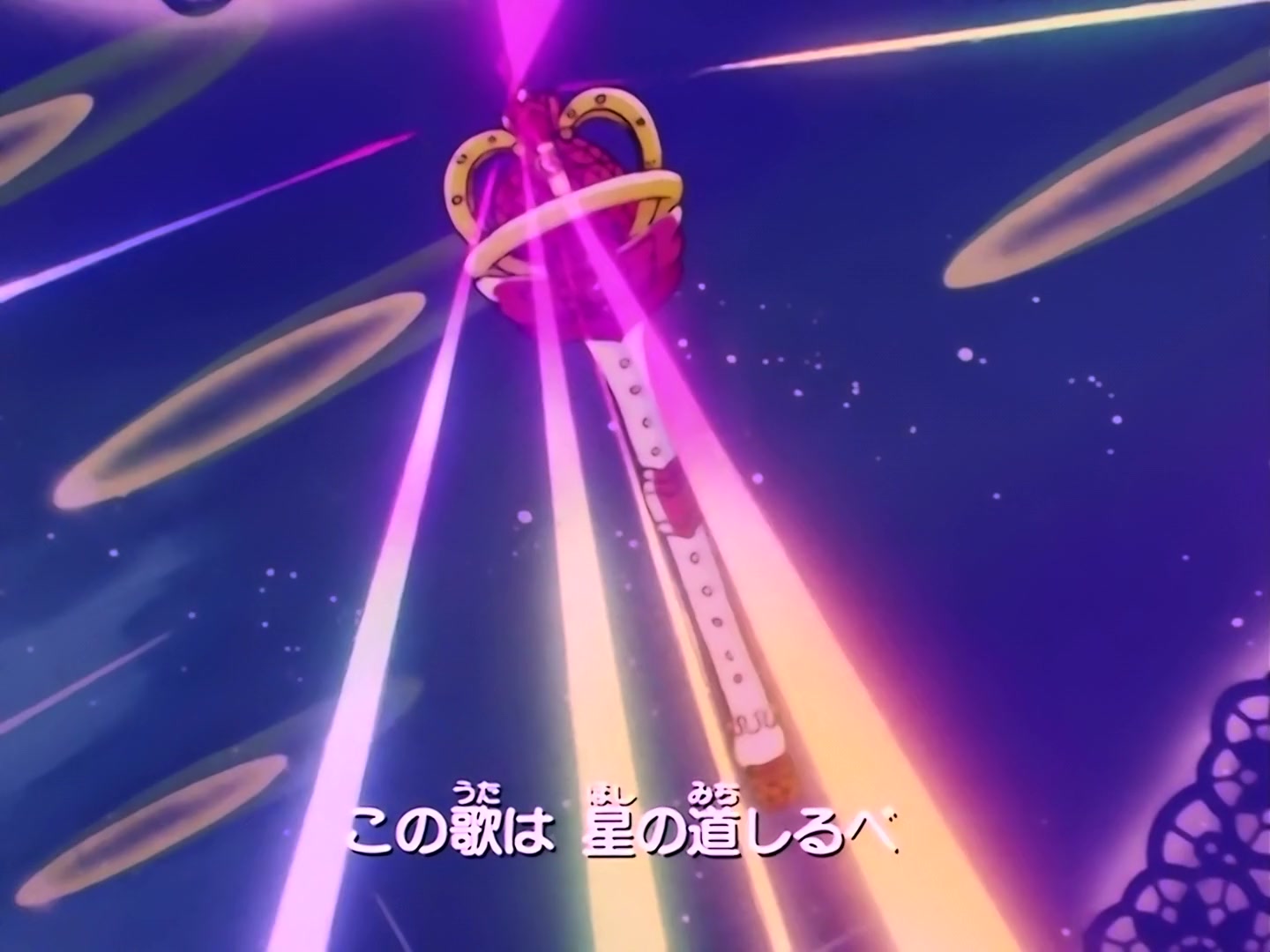 E196 · Countdown to Destruction: The Sailor Guardians' Last Battle screencaps