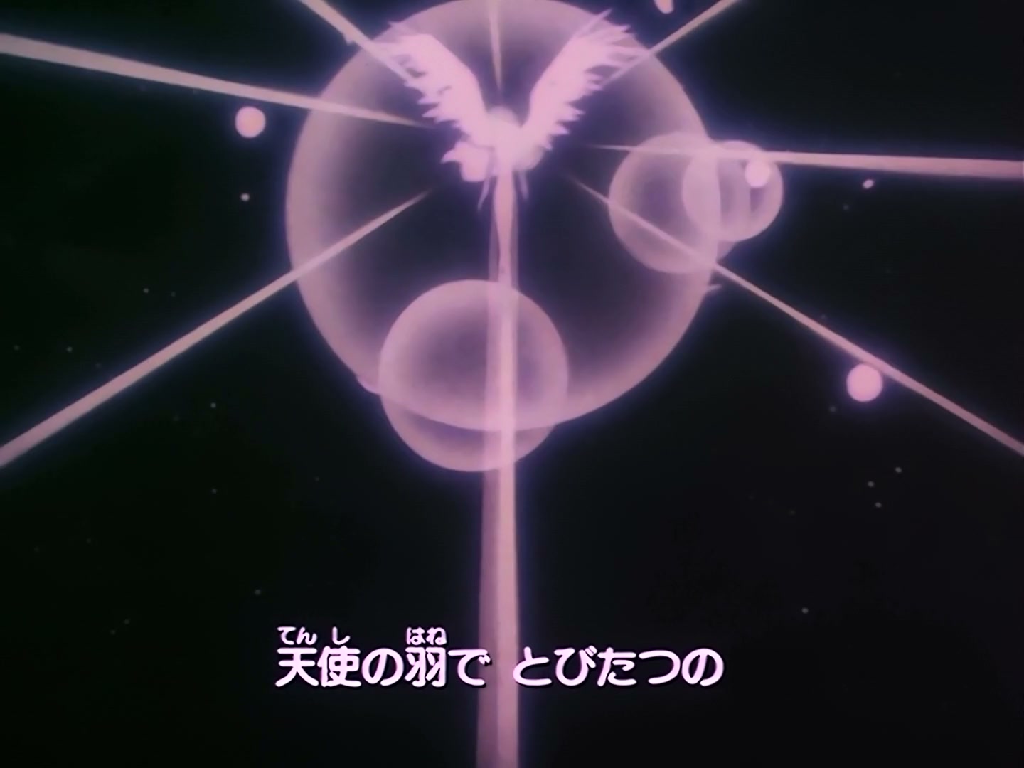 Sailor Moon Ep 197: Ruler of the Galaxy: The Menace of Galaxia @ 00:01:51