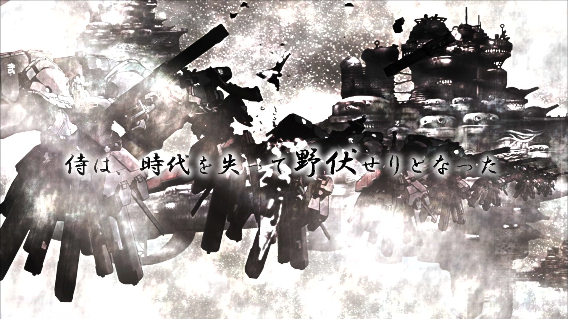 Samurai 7 Ep 3: The Entertainer @ 00:52