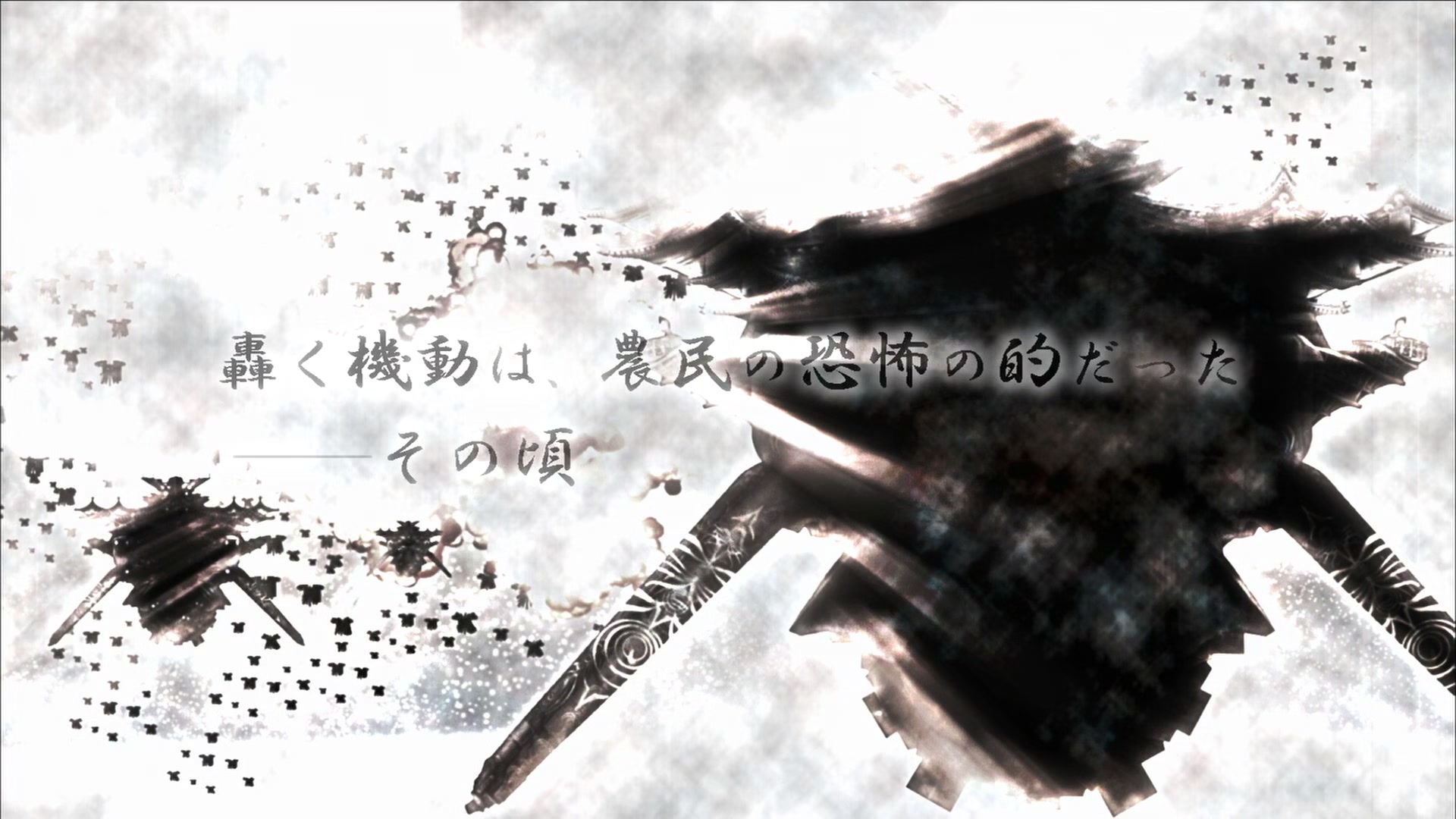 Samurai 7 Ep 3: The Entertainer @ 01:14