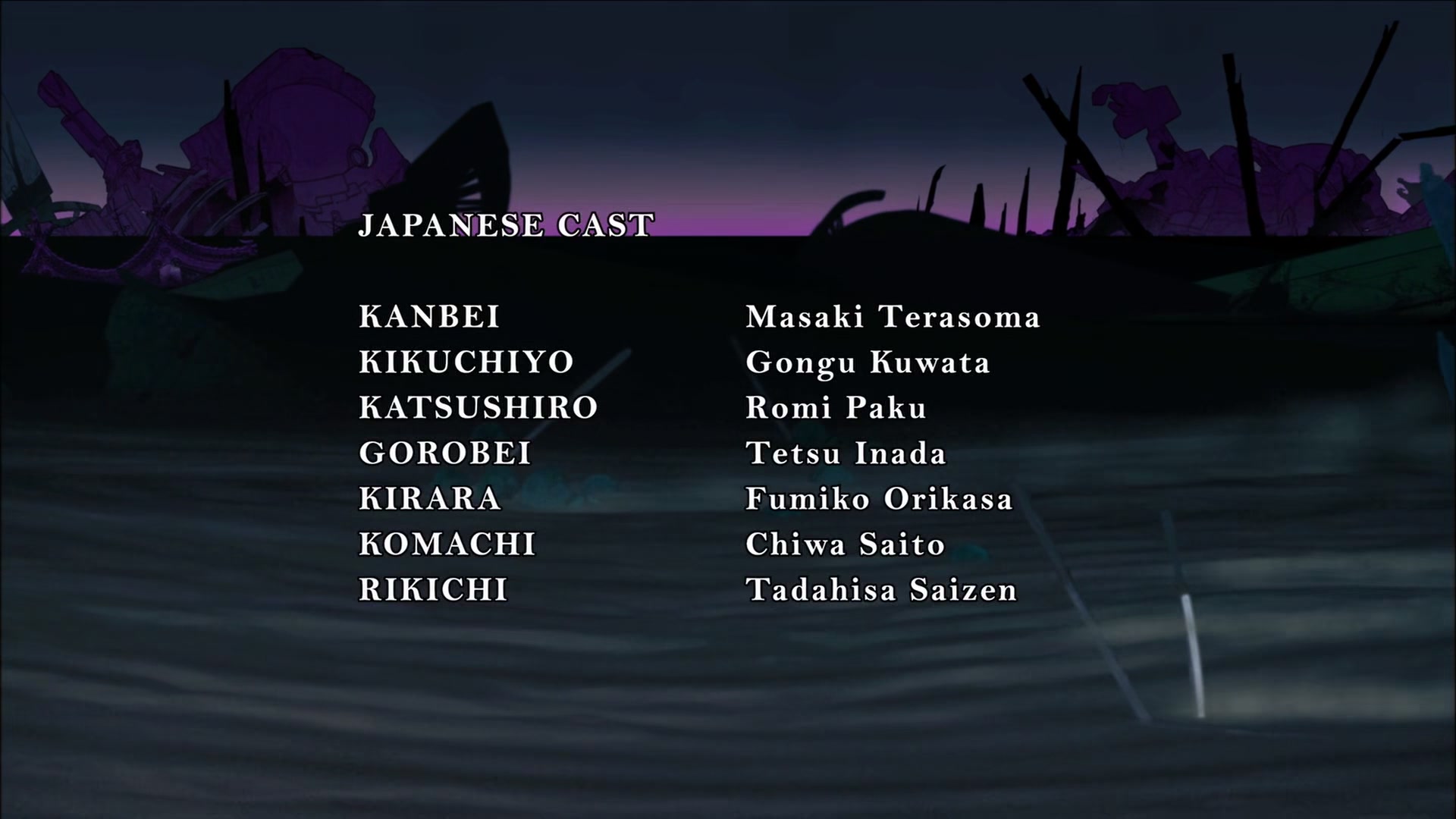 Samurai 7 Ep 3: The Entertainer @ 23:34