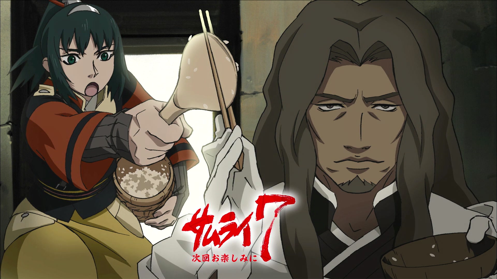 Samurai 7 Ep 3: The Entertainer @ 25:02