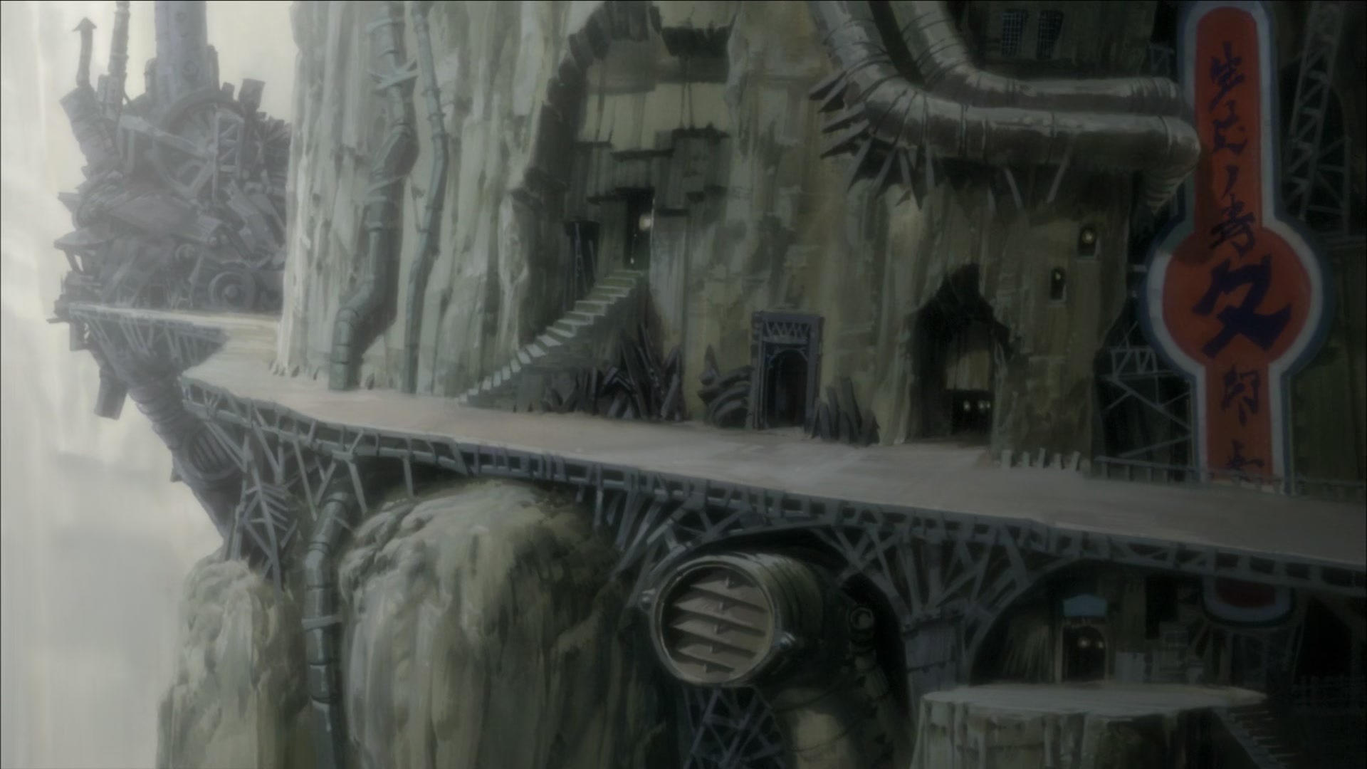 Samurai 7 Ep 4: The Loner @ 07:42