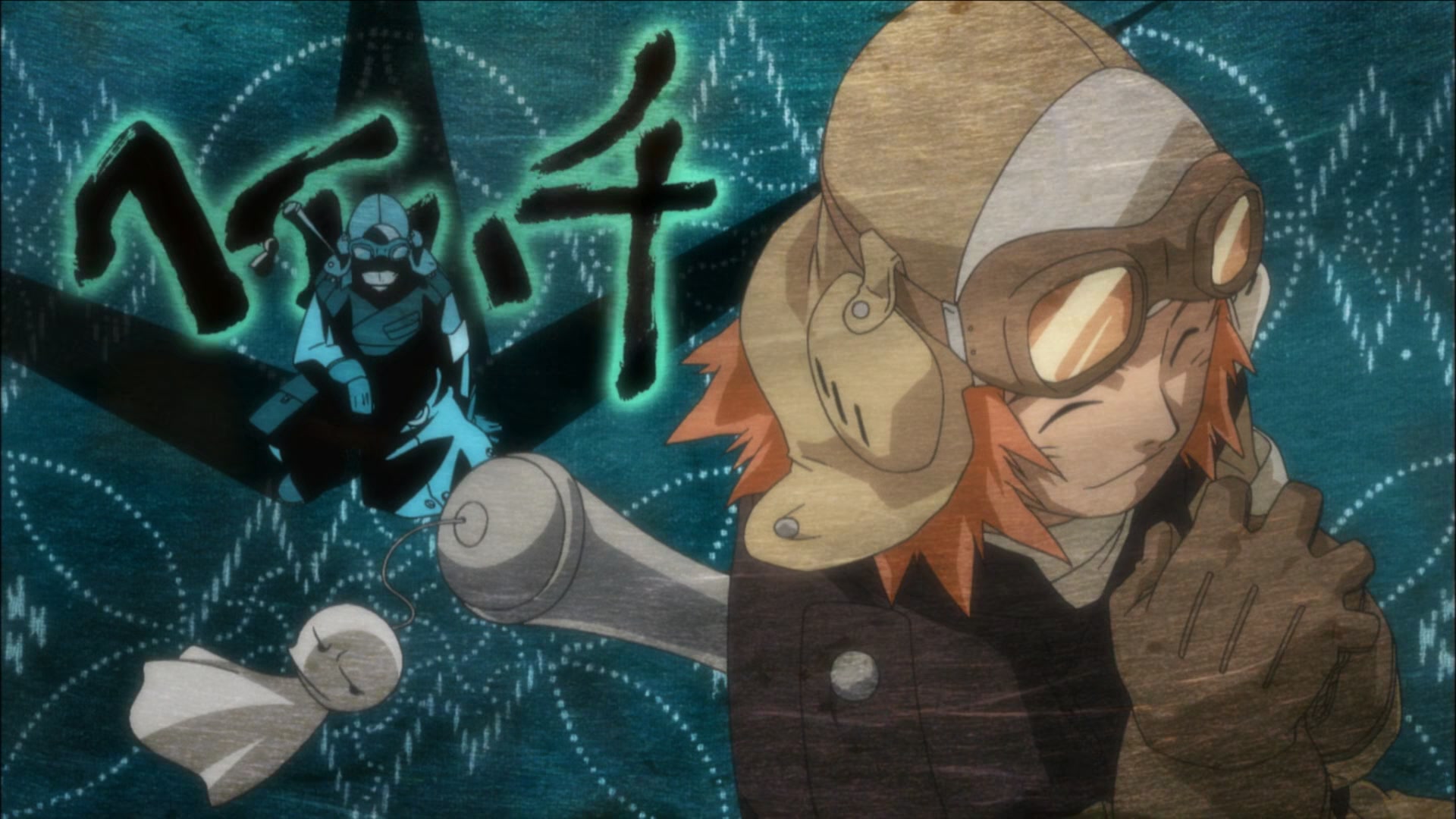Samurai 7 Ep 14: The Offering @ 02:17