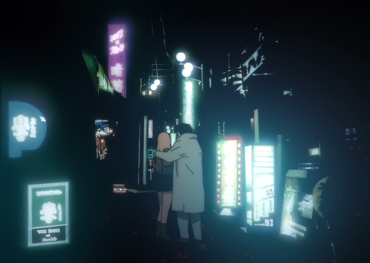 Serial Experiments Lain Ep 1: Weird @ 00:04:15
