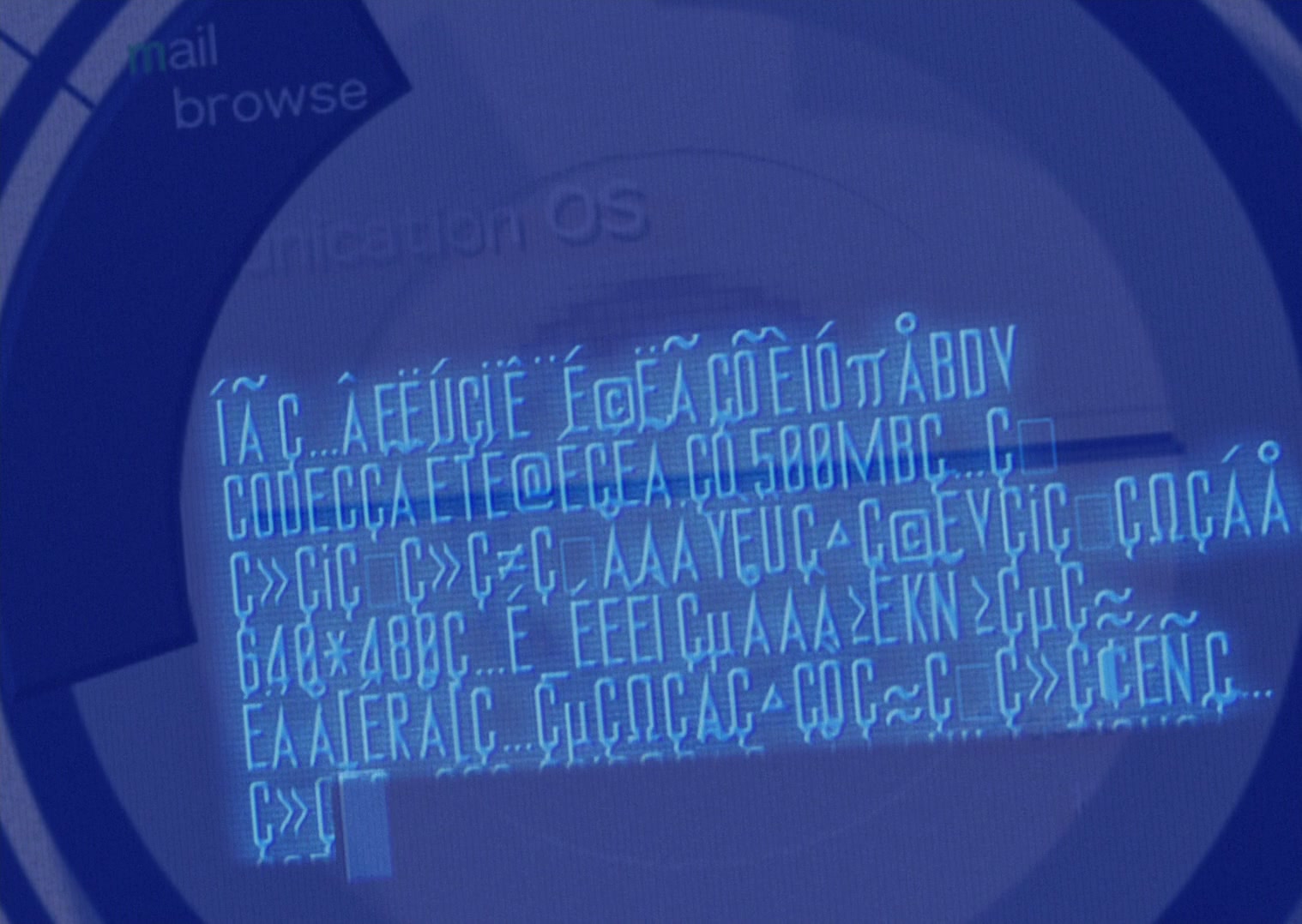 Serial Experiments Lain Ep 2: Girls @ 00:05:28