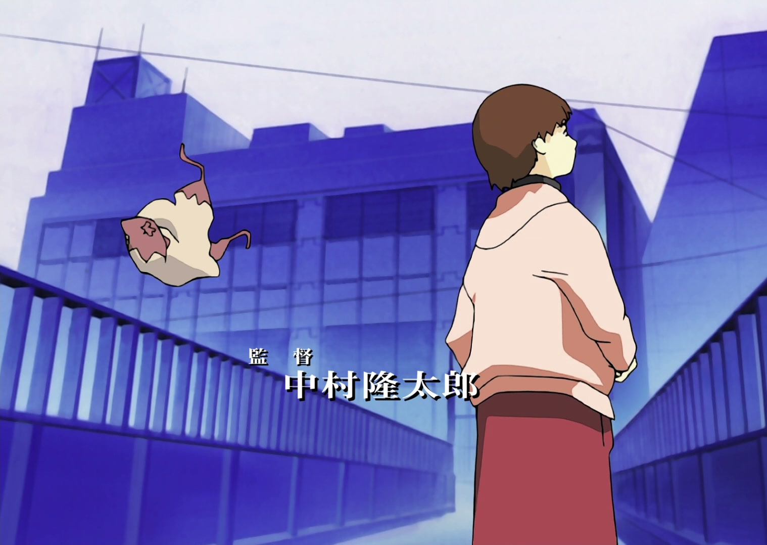 Serial Experiments Lain Ep 5: Distortion @ 00:01:45