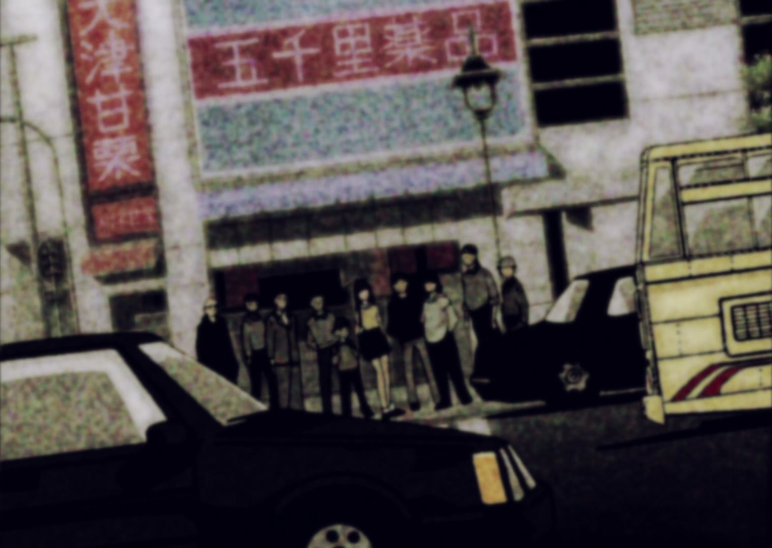 Serial Experiments Lain Ep 5: Distortion @ 00:03:10