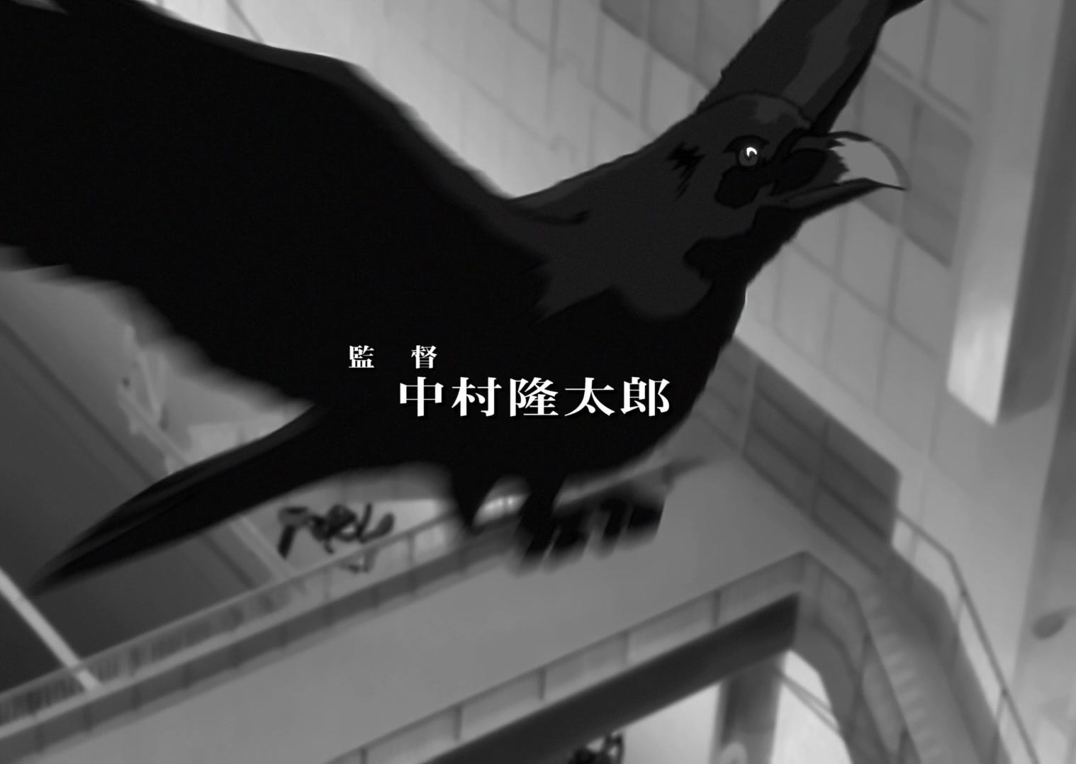 Serial Experiments Lain Ep 13: Ego @ 00:02:15