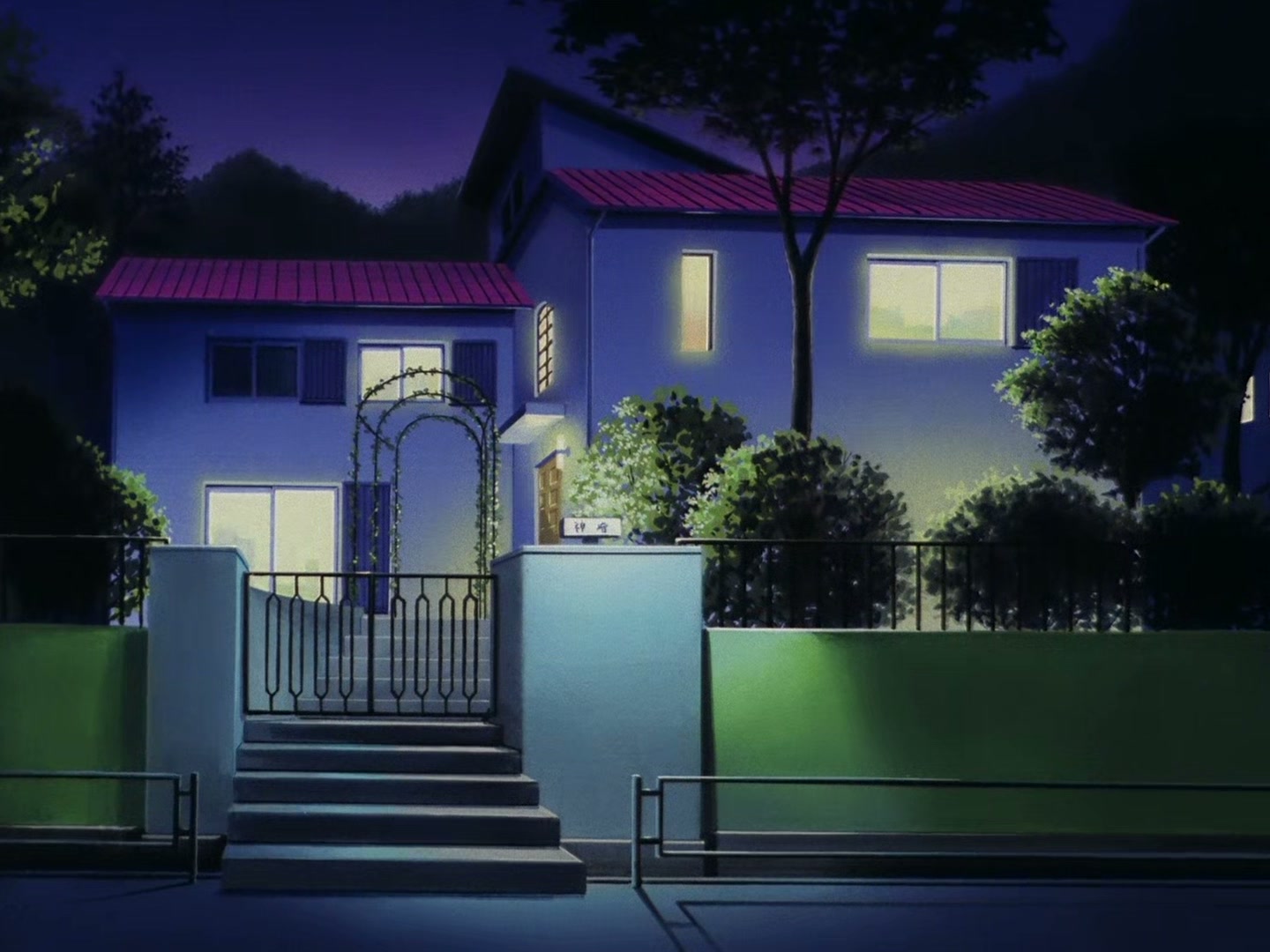 The Vision of Escaflowne Ep 1: Fateful Confession @ 00:08:47