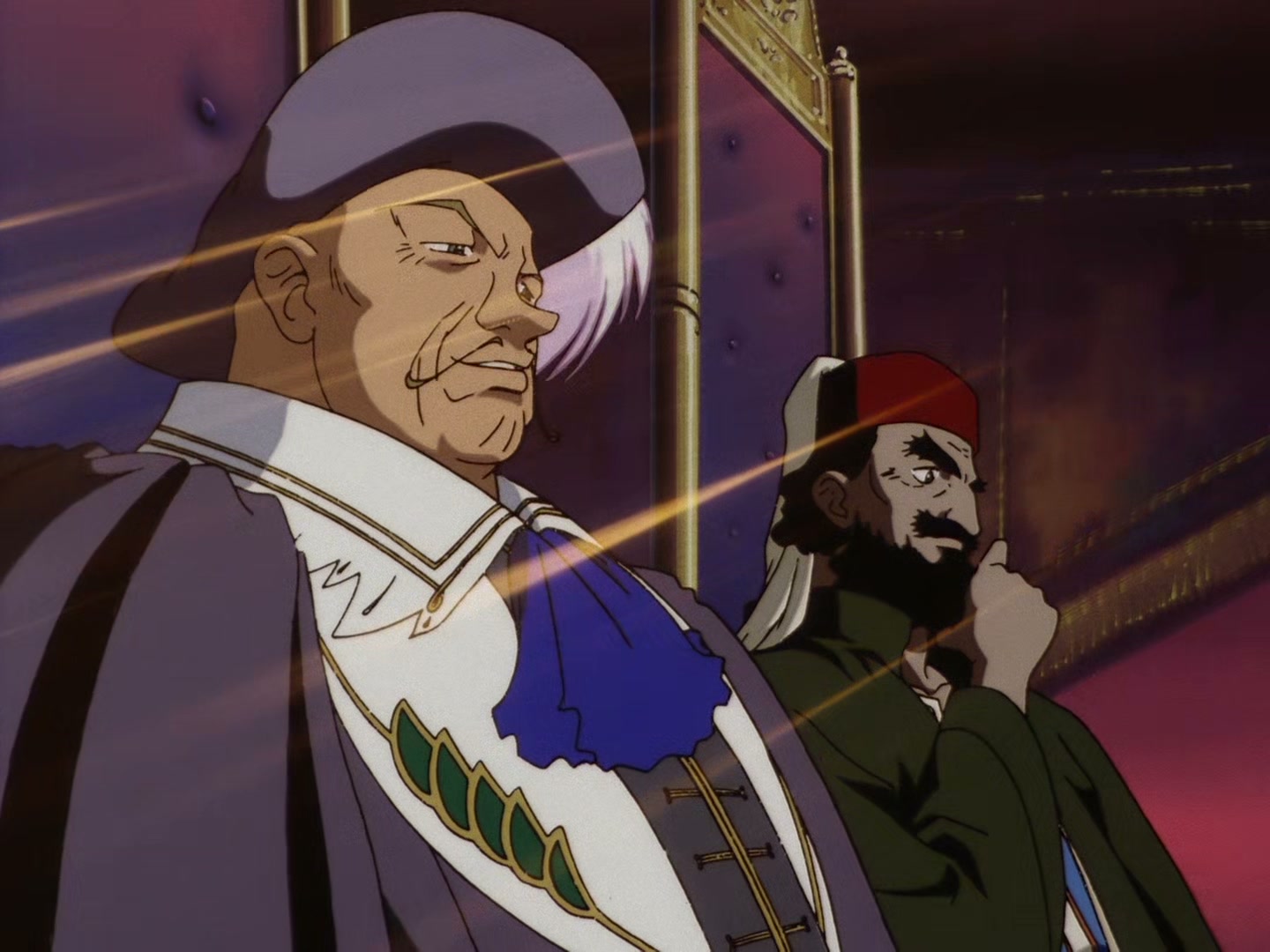 The Vision of Escaflowne Ep 7: Unexpected Partings @ 00:04:07