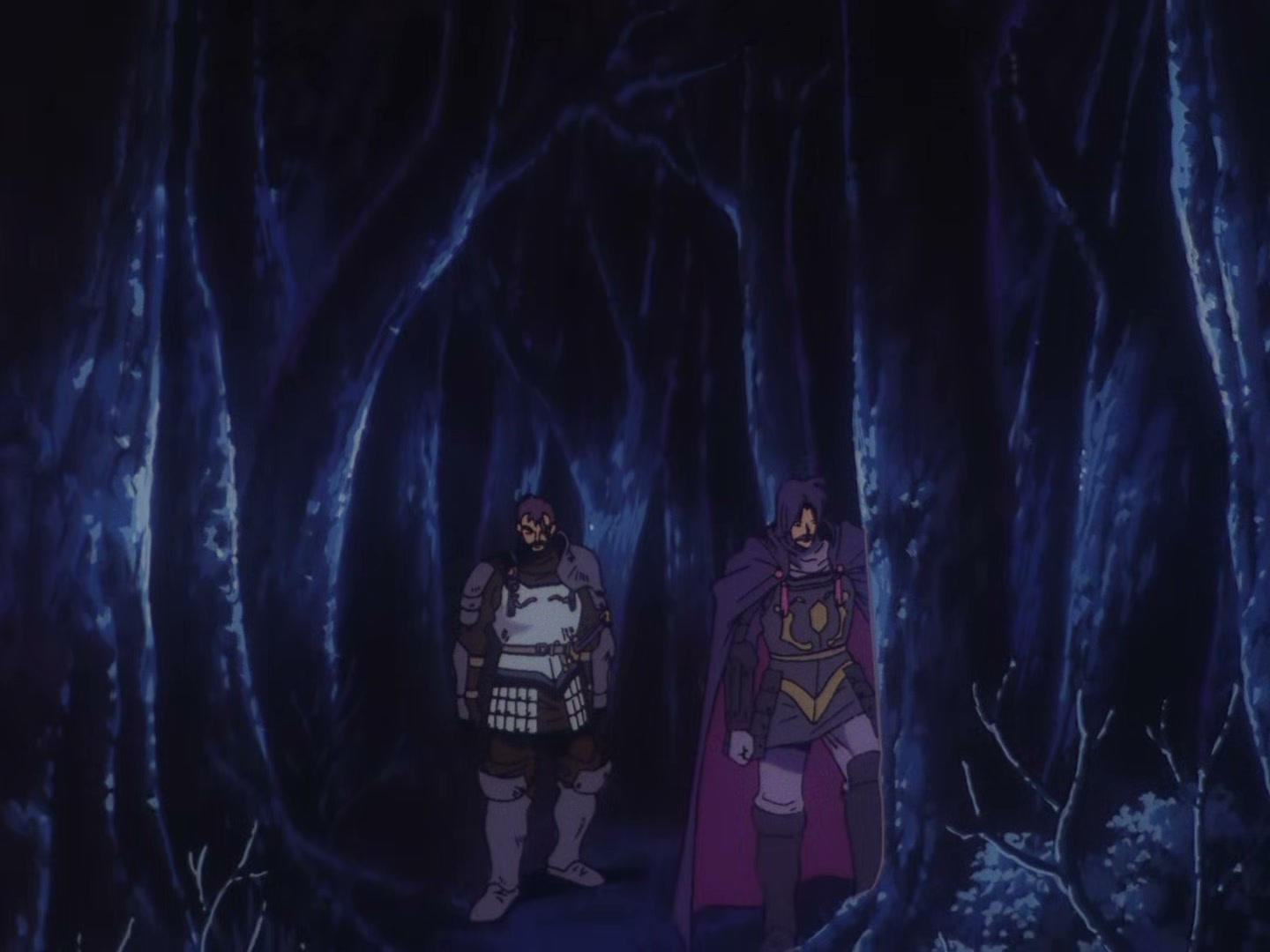 The Vision of Escaflowne Ep 9: Memories of a Feather @ 00:06:24