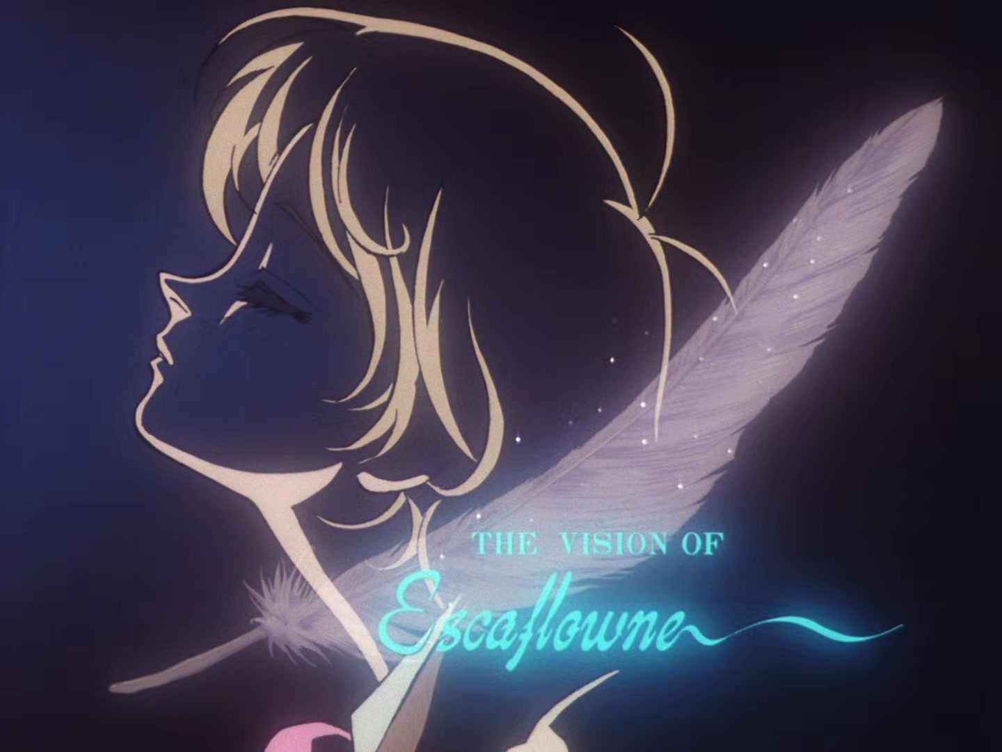 The Vision of Escaflowne Ep 12: The Secret Door @ 00:10:42