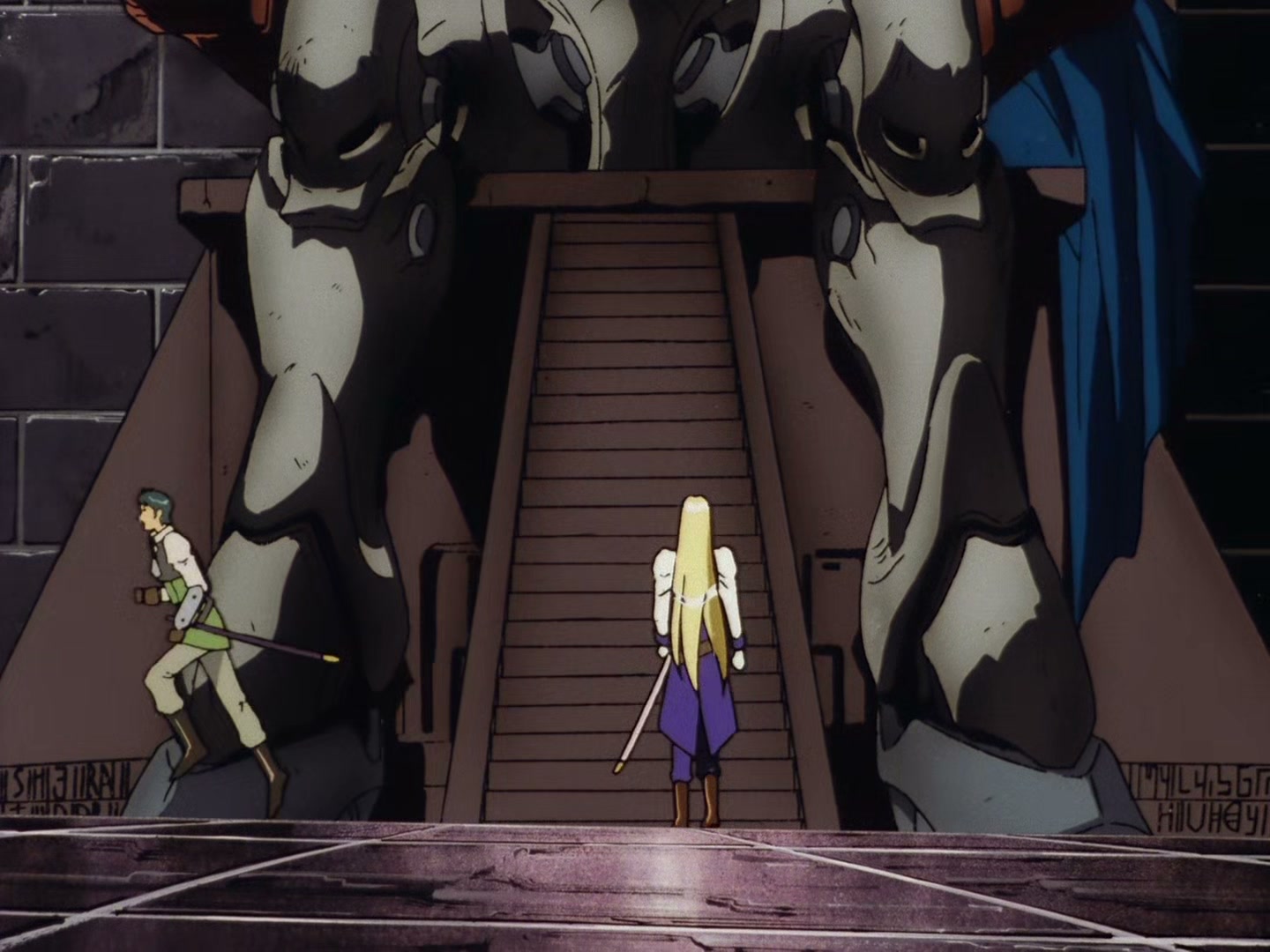 The Vision of Escaflowne Ep 12: The Secret Door @ 00:20:38