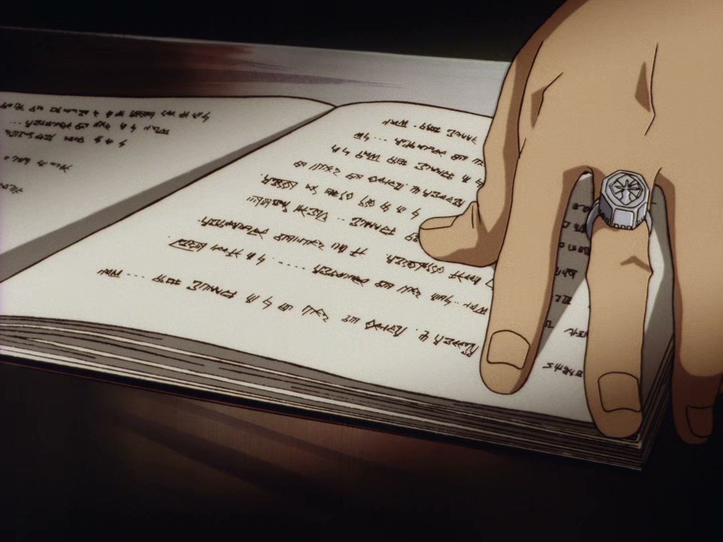 The Vision of Escaflowne Ep 15: Lost Paradise @ 00:21:03