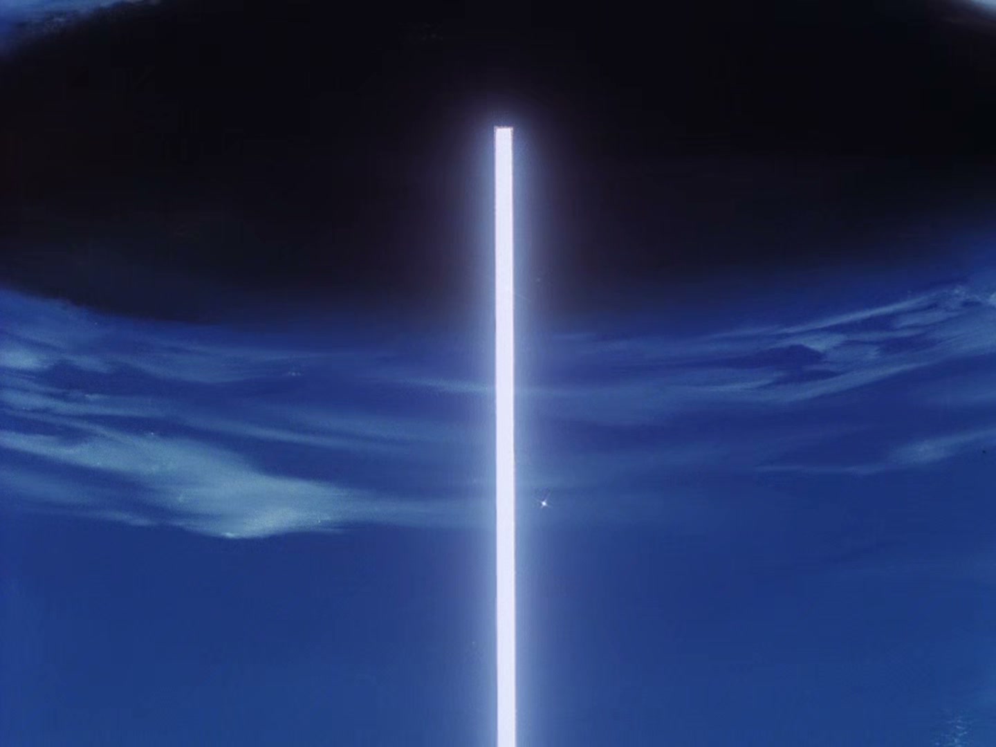 The Vision of Escaflowne Ep 17: The Edge of the World @ 00:01:43