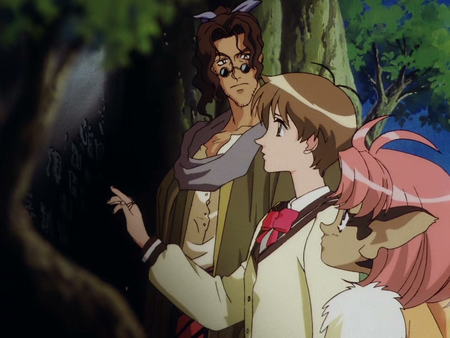 The Vision of Escaflowne Ep 17: The Edge of the World @ 00:05:02