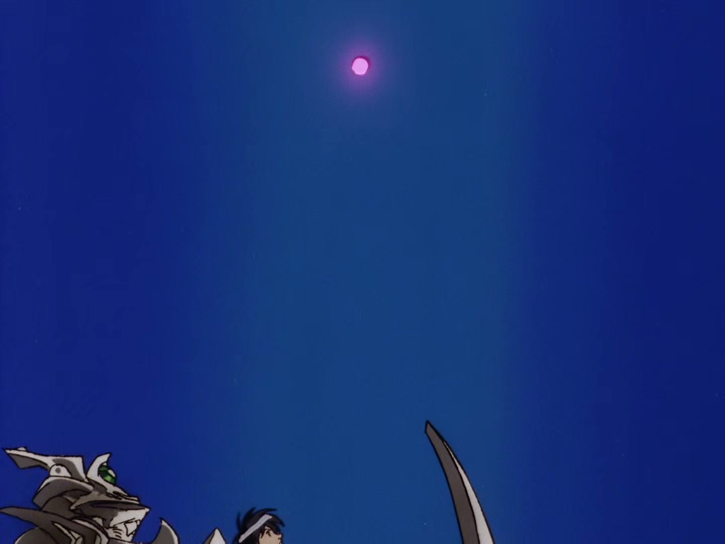 The Vision of Escaflowne Ep 17: The Edge of the World @ 00:21:23