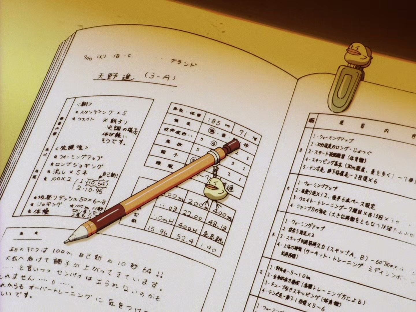 The Vision of Escaflowne Ep 24: Fateful Decision @ 00:02:46