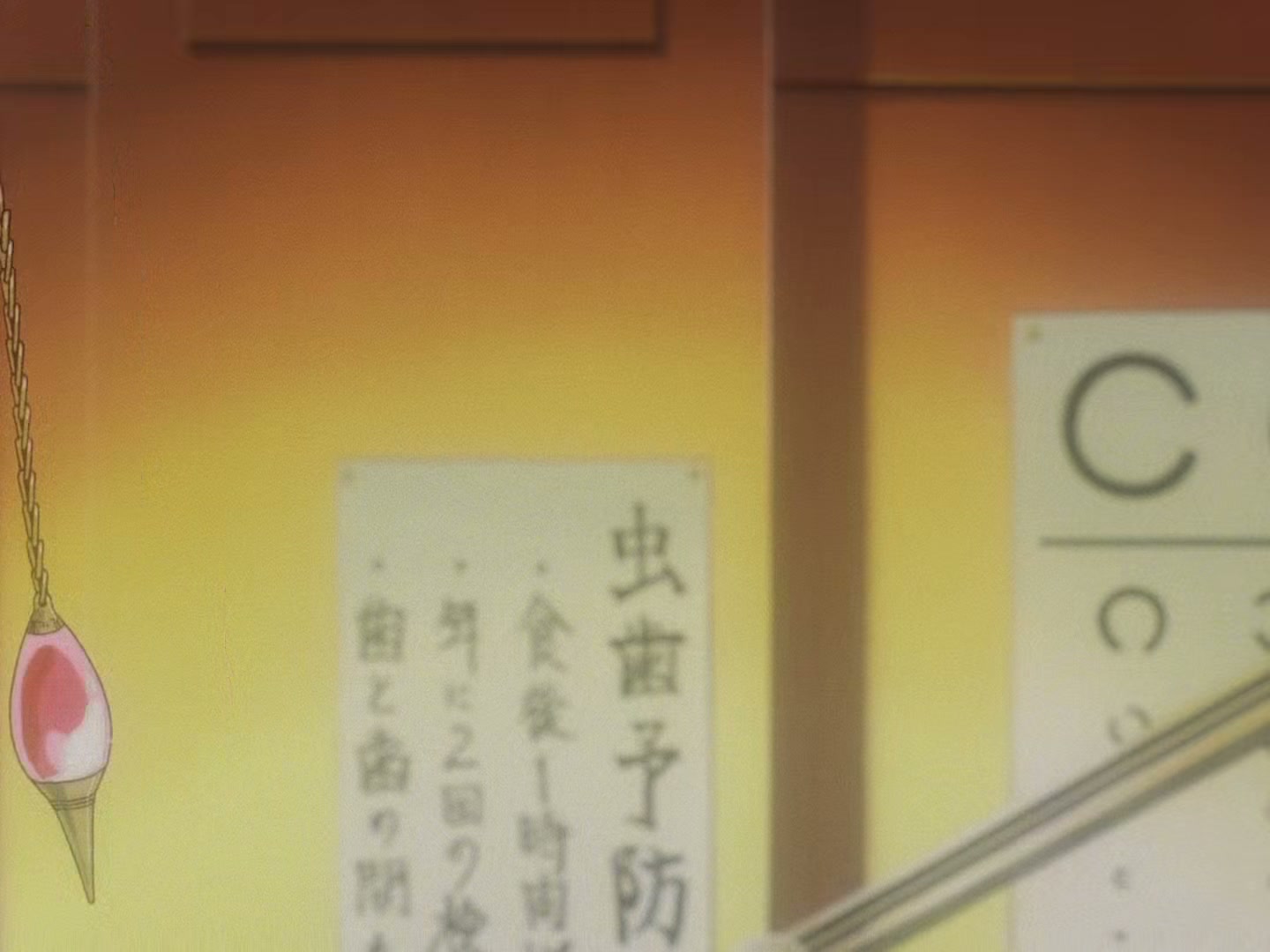 The Vision of Escaflowne Ep 24: Fateful Decision @ 00:03:48