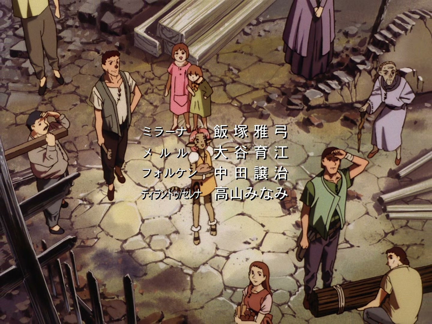 The Vision of Escaflowne Ep 26: Eternal Love @ 00:21:20